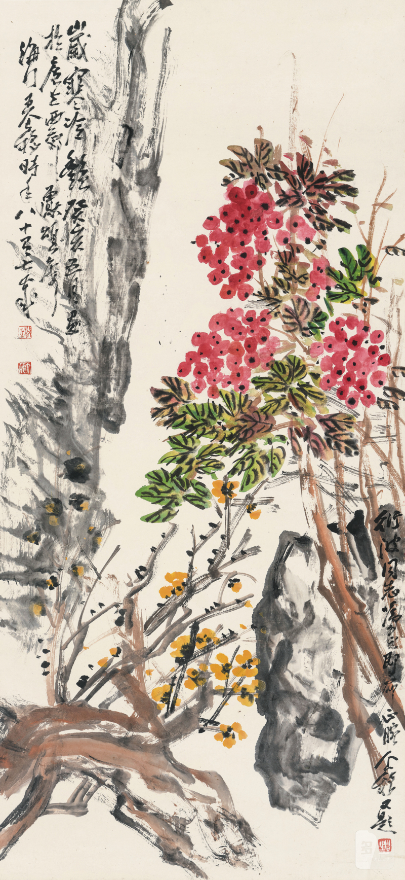 王个簃 1897-1988 岁寒冷艷 - 图2
